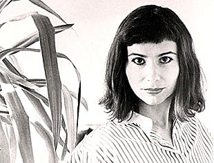 medium_alinareyes4.jpg
