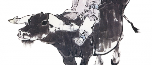 pierre taïgu turlur,taisen dashimaru,g